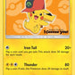 Ash's Pikachu - SM110 #SM110 — stock