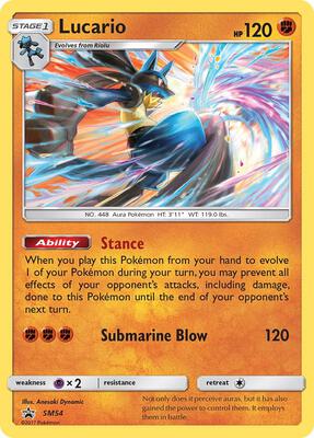 Lucario - SM54 #SM54 — stock