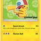 Ash's Pikachu - SM112 #SM112 — stock