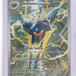 Vikavolt - 230/217 #230/217 — front