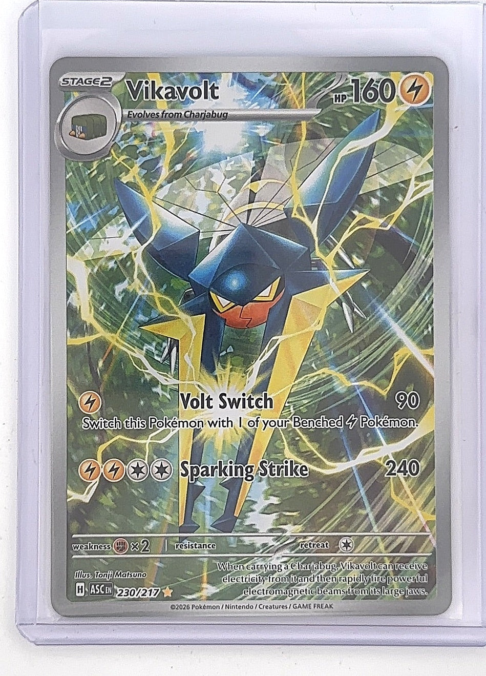 Vikavolt - 230/217 #230/217 — front