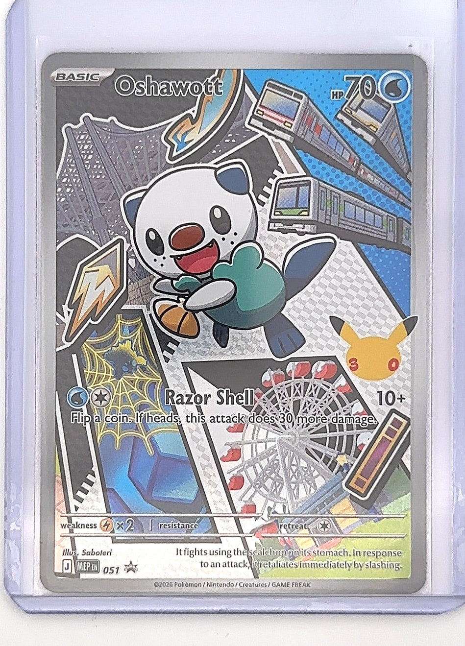 Oshawott - 051 #051 — front