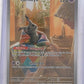 SEALED Mimikyu - 075 #075 — front