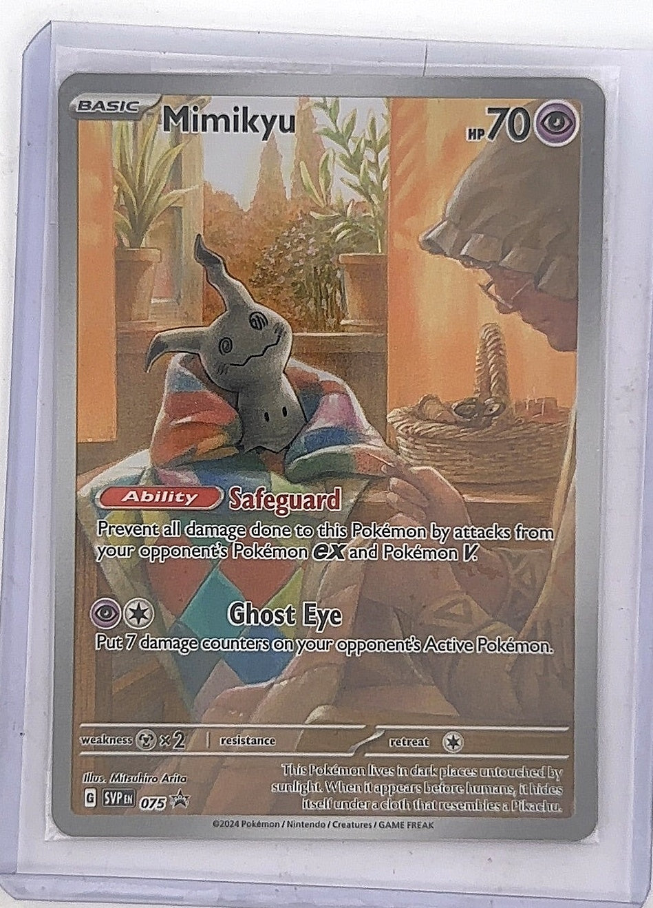 SEALED Mimikyu - 075 #075 — front
