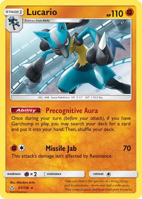 Lucario #67/156 — stock