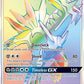 Dialga GX (Secret Rare) #164/156 — stock