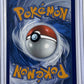 Houndour - 204/197 #204/197 — back