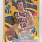 2025 Topps Cosmic Chrome Matas Buzelis Gold Laser 11/50 #55 — front