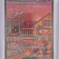 Mew ex - 053 #053 — front