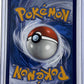 Mewtwo V - SWSH223 #SWSH223 — back