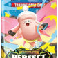 Pokemon Perfect Order