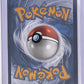 Dragonair - 181/165 #181/165 — back
