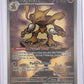 Alakazam - 009 (Pokemon Center Exclusive) #009 — front