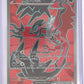Yveltal ex - 105/088 #105/088 — front