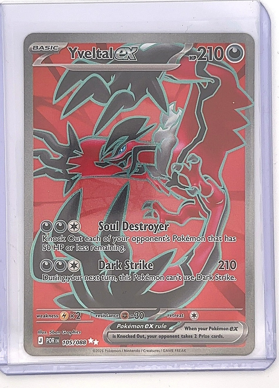 Yveltal ex - 105/088 #105/088 — front