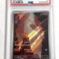 Charmander - 168/165 #168/165 PSA GEM MT 10 — front