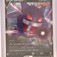 Gengar V #156/264 — front