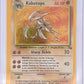 Kabutops (9) #09/62 — front