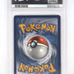Mew VMAX (Secret) #268/264 PSA MINT 9 — back