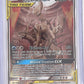 Arceus & Dialga & Palkia GX (Alternate Full Art) #221/236 — front
