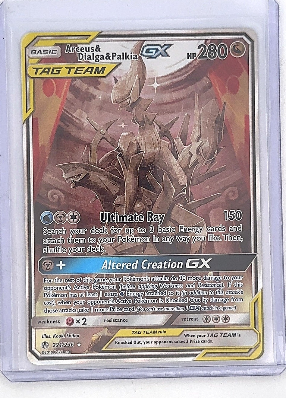 Arceus & Dialga & Palkia GX (Alternate Full Art) #221/236 — front