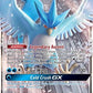 Articuno GX #31/168 — stock