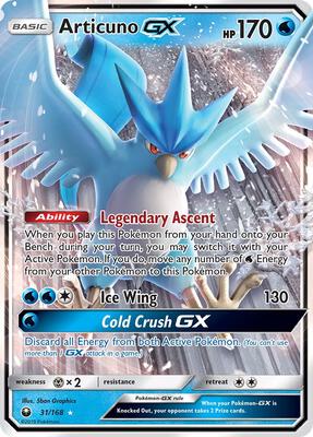 Articuno GX #31/168 — stock