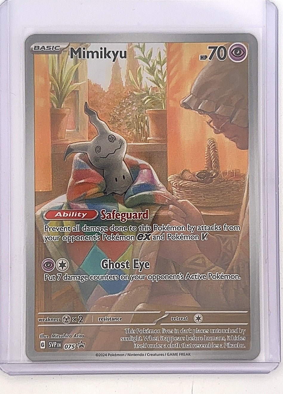 Mimikyu - 075 #075 — front