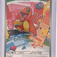 Charmander - 038 #038 — front