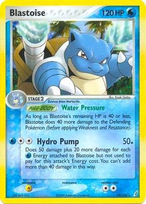 Blastoise - 14/100 (EX Crystal Guardians) #014/100 — stock