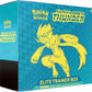 Lost Thunder Elite Trainer Box - SM - Lost Thunder (SM8)
