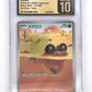 Sandile - 141/086 #141/086 CGC PRISTINE 10 — front