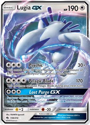 Lugia GX #159/214 — stock