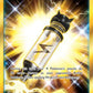 Electropower (Secret) #232/214 — stock