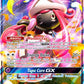 Tapu Lele GX - 60a/145 #060a/145 — stock