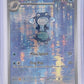 Poliwhirl - 176/165 #176/16529.71 — front