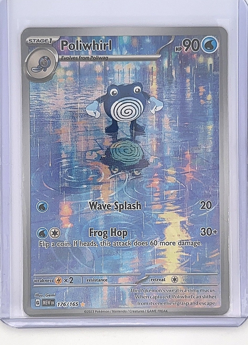 Poliwhirl - 176/165 #176/16529.71 — front