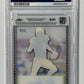 Brett Favre - PSA 9 Pro Set Pure — back