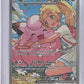 Lillie's Clefairy ex - 280/217 #280/217 — front