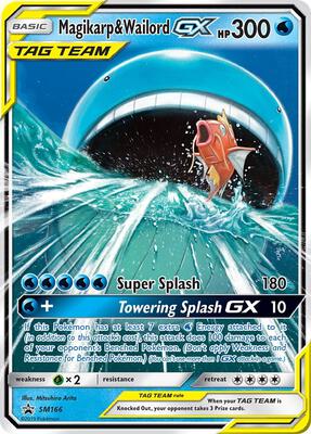 Magikarp & Wailord GX #SM166 — stock