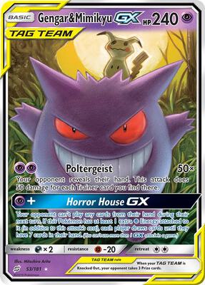 Gengar & Mimikyu GX #53/181 — stock