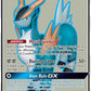 Cobalion GX (Full Art) #168/181 — stock