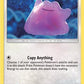 Ditto #17/18 — stock