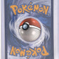 Blastoise ex - 200/165 #200/165 — back