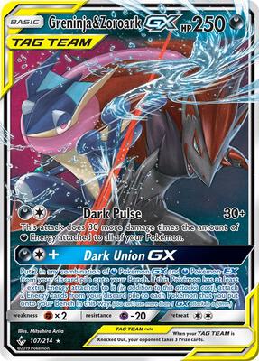 Greninja & Zoroark GX #107/214 — stock