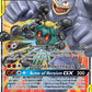 Marshadow & Machamp GX #82/214 — stock