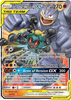 Marshadow & Machamp GX #82/214 — stock