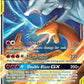 Reshiram & Charizard GX #20/214 — stock