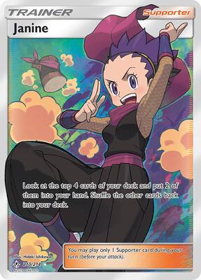Janine (Full Art) #210/214 — stock