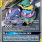 Muk & Alolan Muk GX (197) (Full Art) #197/214 — stock